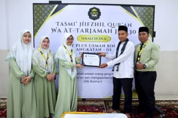 TASMI’ HIFZHIL QUR’AN WA AT-TARJAMAHJUZ 30 SEKALI DUDUK – SDIT PLUS USMAN BIN ALI